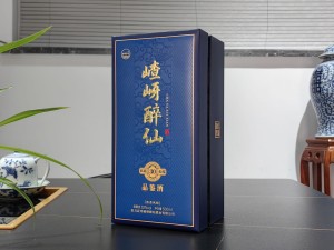 嵖岈醉仙-品鉴酒30 书本酒盒包装