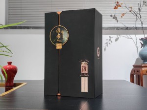 淮安人酒-生态淮安 书本酒盒包装