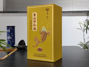 黄河口酒-礼遇 山东书本酒盒包装