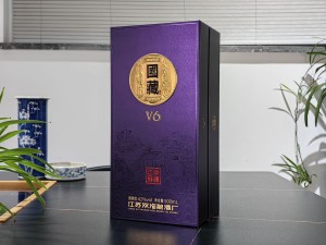 国藏V6 白酒包装 书本酒盒包装