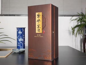 紫砂 苏酒 巨匠 书本酒盒包装