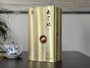 大瓷坊D9 *书本酒盒包装