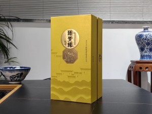 臻梦缘酒 正翻书本酒盒包装