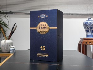机场白酒 海航原浆 书本酒盒包装