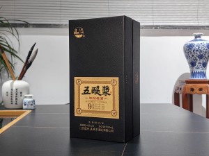 五醍浆酒 年份老酒9 书本酒盒包装