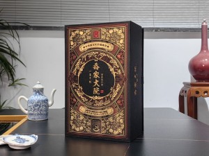 乔家大院 山西酒盒书本酒盒包装厂