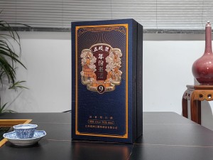 五醍浆酒 年份老酒 上档次书本酒盒包装