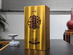 雄越 寿仙酒 书本酒盒包装