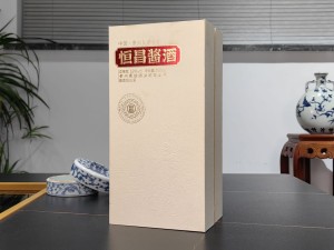 恒昌酱酒 书本酒盒包装