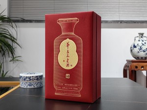 茅台不老酒  贵州书本酒盒包装