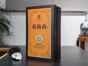 老酱香酒-金樽 贵州书本酒盒包装