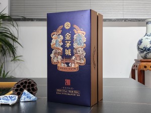 金茅城 2011 书本酒盒包装