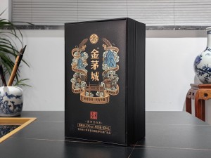 金茅城 1993 书本酒盒包装