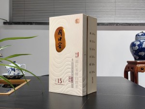 国口窖酒 国柔15 书本酒盒包装厂