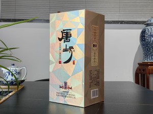 唐坊酒 汉韵 安徽上开酒盒包装厂