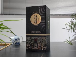 治道酒 开槽上开酒盒包装