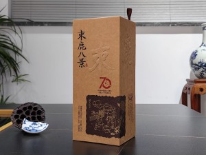 束鹿八景酒 70 筒子盒酒盒包装