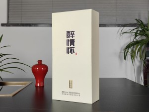 醉情怀酒 英雄赞 天地盖酒盒包装