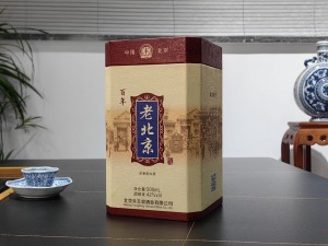 百年老北京 天地盖酒盒包装