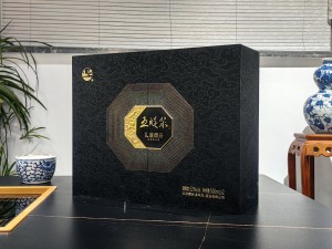 五醍浆酒 礼鉴藏品 双开门酒盒包装生产