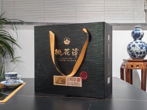 桃花潭酒1954 上开提礼盒酒盒包装