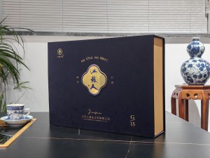 江苏人G15 礼盒掀开式两瓶装酒盒包装