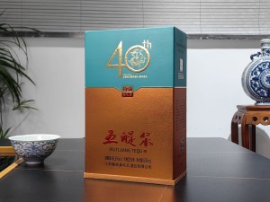 五醍浆酒特曲40 底座盒酒包装