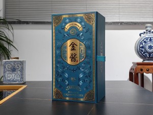 金酱酒 御礼 对掀开书本盒