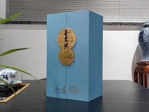 善农坊 老味道对开酒盒包装