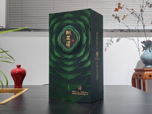 桃花潭酒 诗 对开酒盒包装