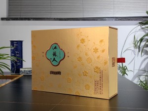 江苏人酒 繁花似锦 抽拉白酒礼盒包装