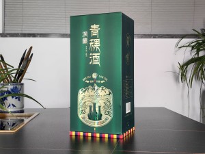 洞藏青稞酒 吉祥如意 底座酒盒包装