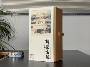 栟茶古酿 抽拉式酒盒包装