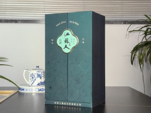 江苏人G20 对开酒盒包装厂