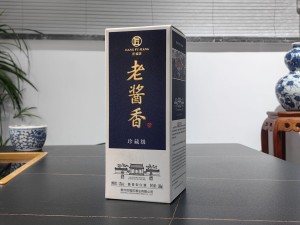 老酱香 珍藏级*白卡酒盒