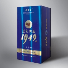 酒盒印刷 蓝色典藏1949中档工艺盒