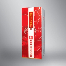 江阴酒包装 新花瓷正能量白卡盒