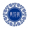 青花瓷
