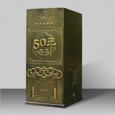 50年典藏高档皮雕工艺盒