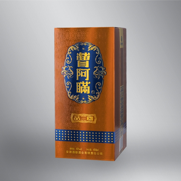 曹阿瞒普通酒盒