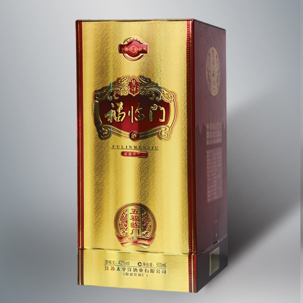 福临门中档工艺盒