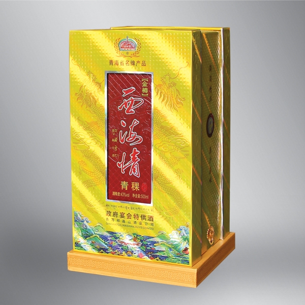 无锡彩印厂 西海情特供中档盒