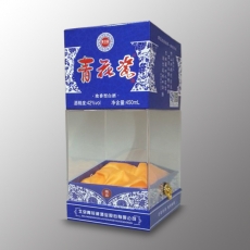 青花瓷精品透明工艺盒