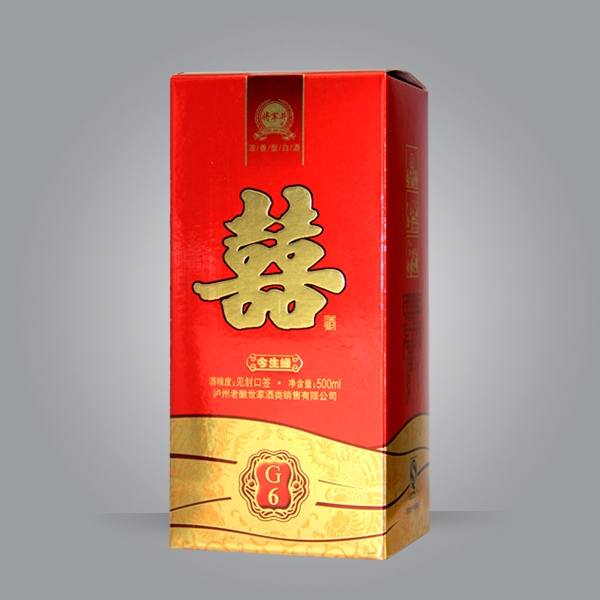 将军井喜酒金卡纸酒盒设计印刷