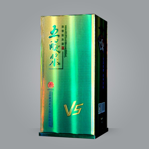 五题浆v5